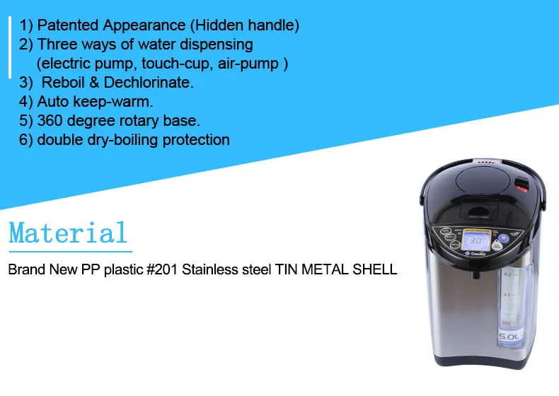 5 litre big thermo pot hot water boiler stainless steel electric