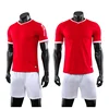 /product-detail/wholesale-football-uniforms-adult-soccer-jerseys-red-2019-cheap-blank-football-kit-62184043998.html