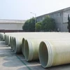/product-detail/large-diameter-1000mm-grp-pipes-frp-pipes-62015830074.html