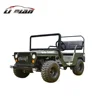 /product-detail/2019-factory-direct-new-electric-mini-willys-atv-62196466251.html