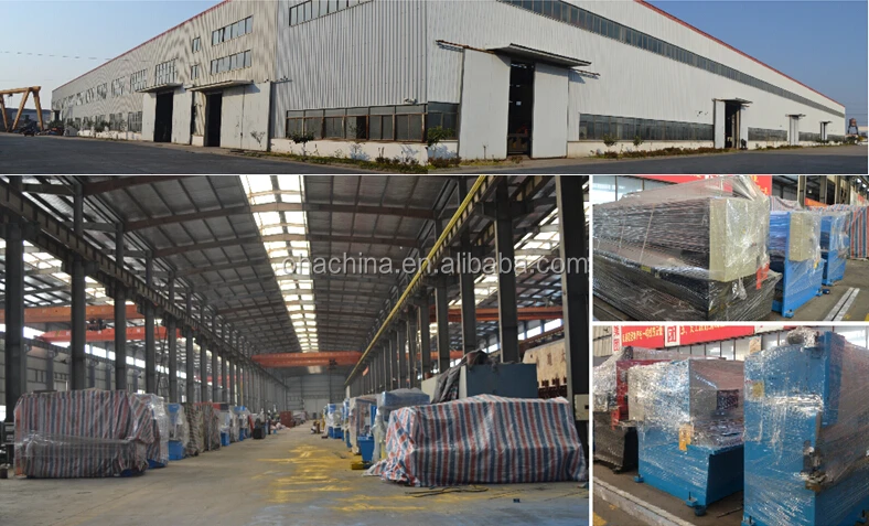 factory