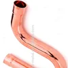 Copper P trap 180 degree bend pipe for plumbing