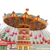 Kids Mini Flying Chair Entertainment Indoor Amusement Park Rides for sale