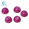 Red and blue cabochon round shape synthetic star ruby gemstone