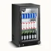 /product-detail/new-sc-118f-used-mini-bar-hotel-fridge-cabinet-restaurant-fan-cooling-mini-refrigerator-freezer-refrigeration-equipment-62017913076.html