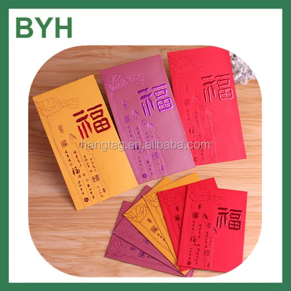 wedding envelopes red packet fancy design for tips paper bags
