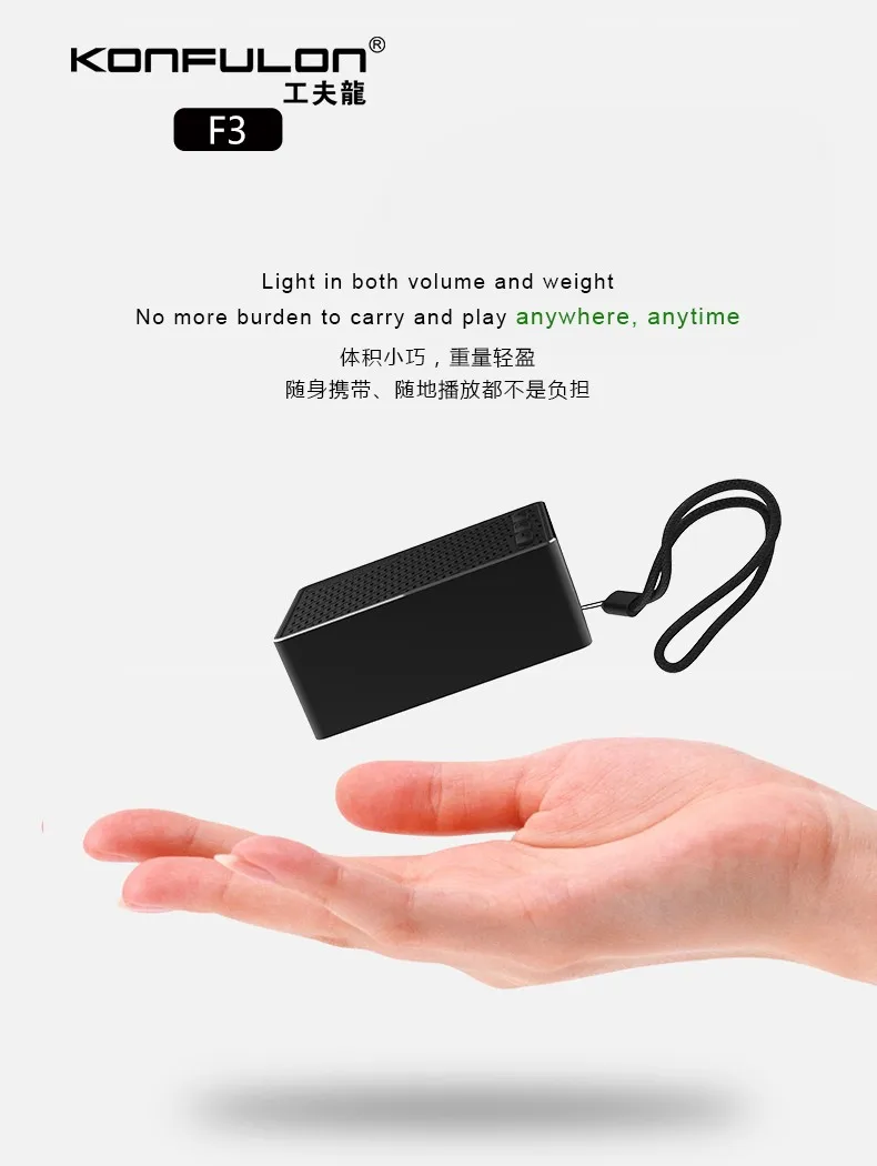 Konfulon TWS wireless speaker V5.0 mini deep bass speaker support two speakers connect at same time - ANKUX.COM