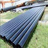 Carbon Steel Pipe API Casing Pipe DN65 SCH40S 6m API5L x70 steel pipe