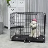 /product-detail/2016-new-product-polyester-pet-dog-cages-pet-carrier-in-china-60470737601.html