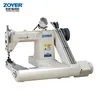 /product-detail/cheap-price-special-basting-sewing-carpet-overlock-machine-60698308997.html