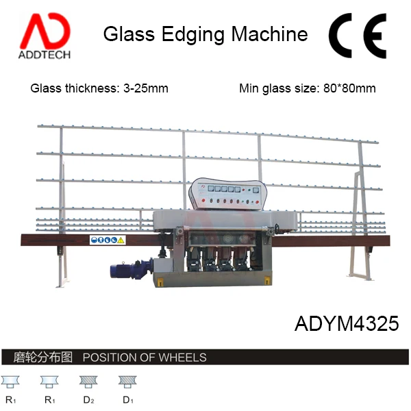 تلميع الزجاج حافة آلة تستخدم adzm4325 للبيع