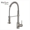 Haijun China Factory Contemporary Deck Mounted Spring Kitchen Faucet
