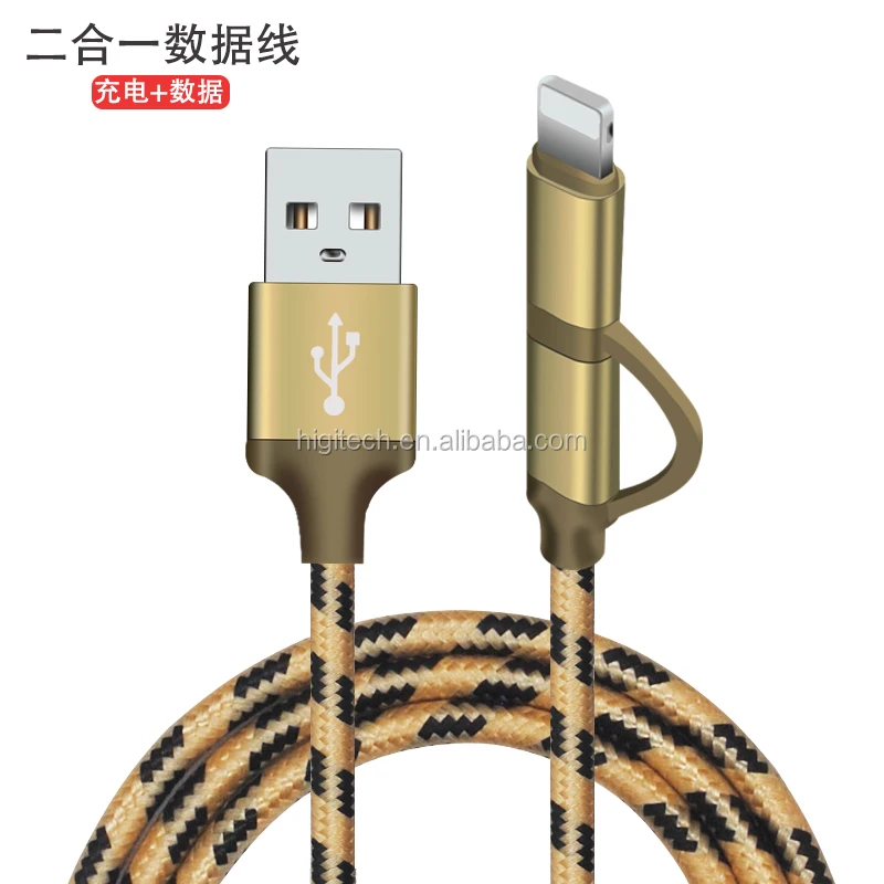 Cell Phone Micro USB Cable, EVISTR 3PACK 10FT Durable Nylon Braid Cell Phone Charging Cable USB 2.0 A Male to Micro B Sync Data - ANKUX.COM