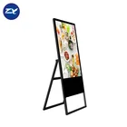 Android System 50 Inch Floor Standing Portable Lcd Ad Player