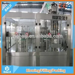 small shrink wrapping machine