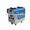 /product-detail/1kva-to-30kva-hydrogen-fuel-cell-power-generator-60777716731.html