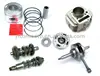 /product-detail/motorcycle-engine-parts-good-quality-464200517.html