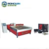 120A cut 50 gantry cnc plasma metal cutting machine