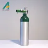 Factory Supply oxygen bottles nitrous oxide