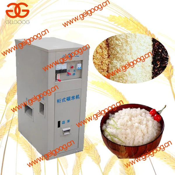 2014 New Type Rice Husking Machine| Cabinet Type Rice Sheller|Cabinet Type Rice Milling Machine