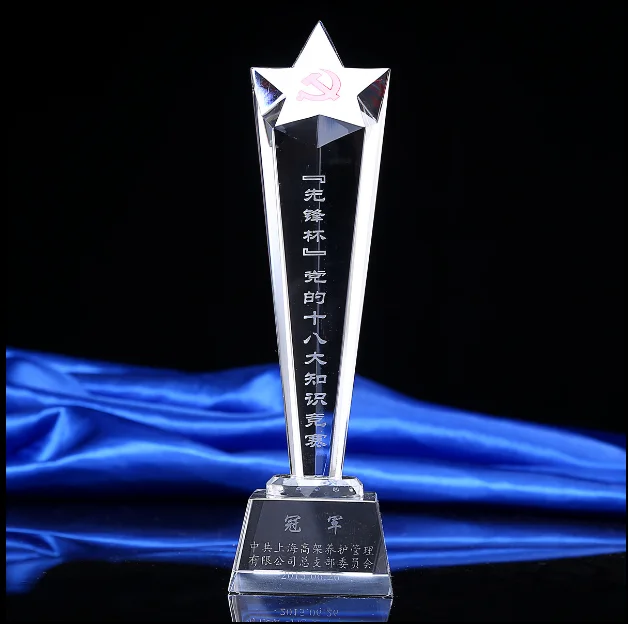 2016 Best Selling Cheap Award Medals China Trophy,Crystal Trophy Buy