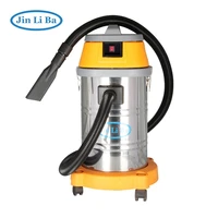 Top Quality 35L Popular Handheld Bagless