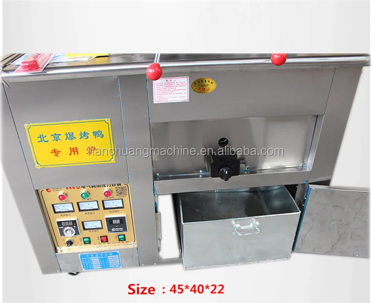 pressure fried duck machine (6).png