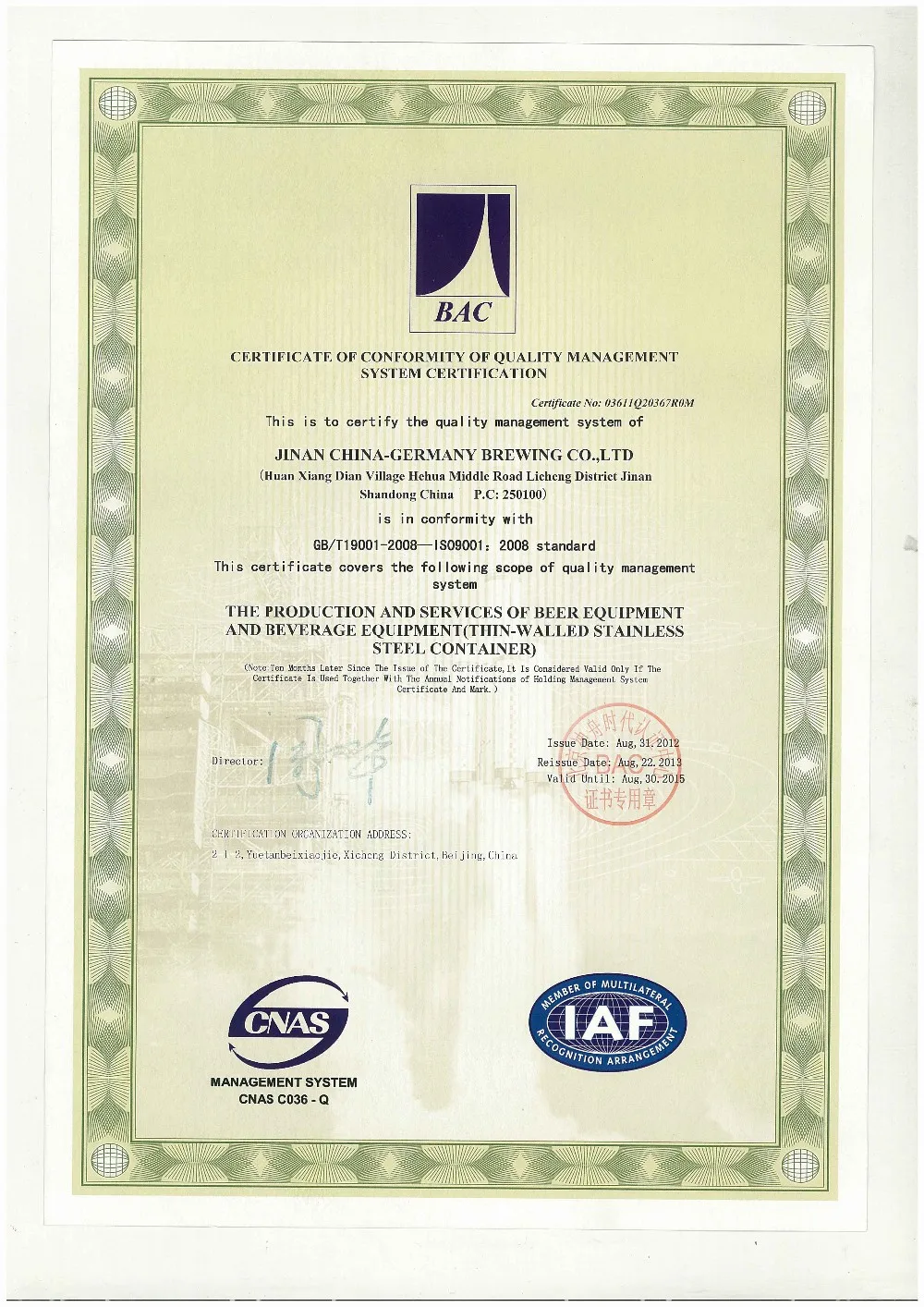 ISO-0001