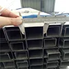 SHS RHS ASTM A500 astm a36 steel 10x10 - 100x100 150x150 200x200 MS hollow section Square Tube steel pipe weight