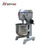 /product-detail/planetary-mixer-20-30-40-50-60-80-litre-food-mixer-bakery-equipment-60564893723.html