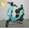/product-detail/electric-moped-scooter-electric-bicycle-electric-bike-60585842203.html