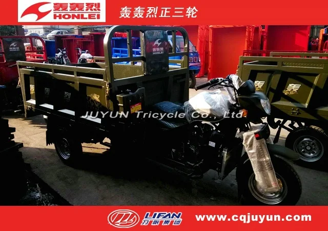 Air cooled engine Three Wheel Motorcycle/cargo Loading Tricycle made in China HL200ZH-A20
