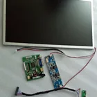Sunlight readable HDM+VGA +2 AV lvds controller G156HTN0 15.6 inch LCD panel module laptop screen replacement