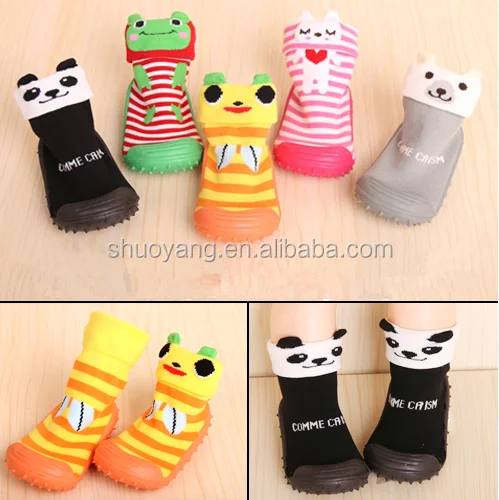 baby shoes  (2)