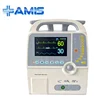 /product-detail/hospital-portable-monophasic-defibrillator-biphasic-defibrillator-cardiac-defibrillator-62058038788.html