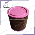 NQR70 4HK1 Air Filter 8-97062294-1 for isuzu