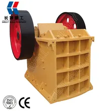 Great Wall Mining Primary Jaw Crusher Price