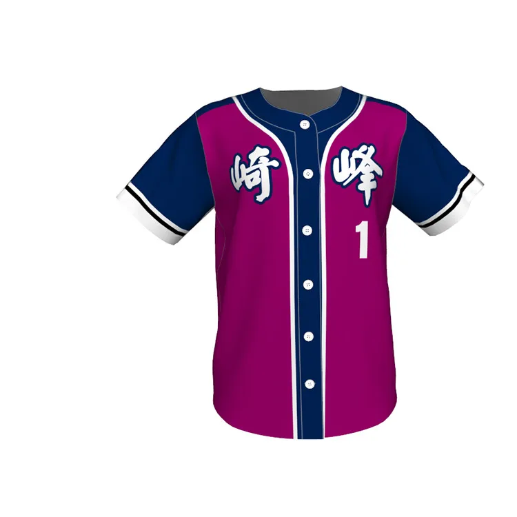 baseball jersey logo