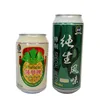 German Flavor Beer In Cans 330ml 500ml With Competitive Price