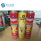 Metal Empty Aerosol Tin Can For Insect Killer Spray