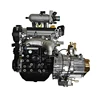 special use for utv/atv SQR372F chery engine + transmission powertrain