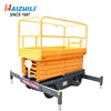 (SJY0.5-9) Small manual hydraulic scissor lifting table