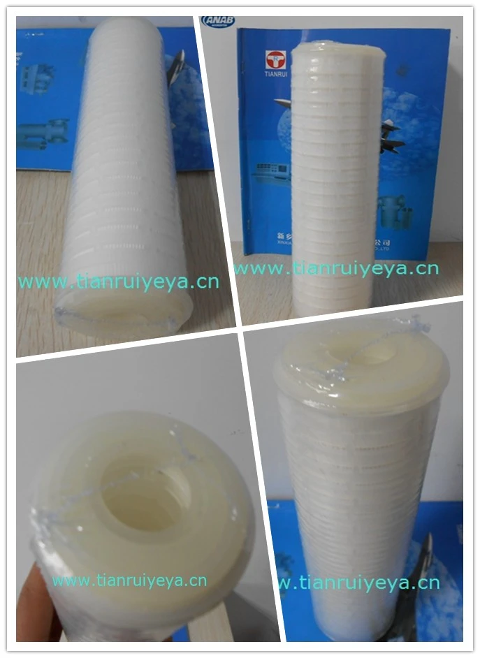 WATER FILTER.jpg