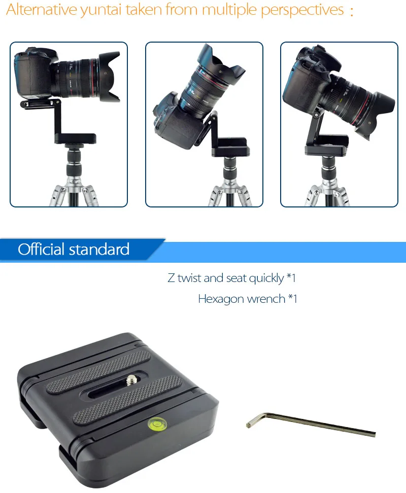 2016 mới được ưa thích tiện ích phụ kiện máy ảnh z flex đầu nghiêng cho Tripod Bóng head