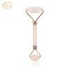 High quality jade roller face slimming massager rose quartz anti aging jade stone roller with rose gold metal handle