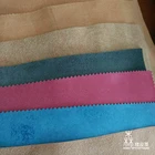 Sofa Suede Microfiber Water Base Suede Microfiber Garment Leather