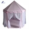/product-detail/jws-038-hot-sale-pvc-pole-kids-play-house-indoor-clean-room-princess-castle-tent-house-60606866695.html