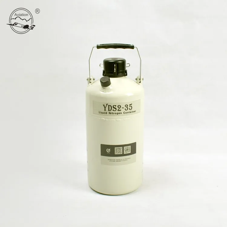 cryogenic storage liquid nitrogen dewar with sprayer price 2l