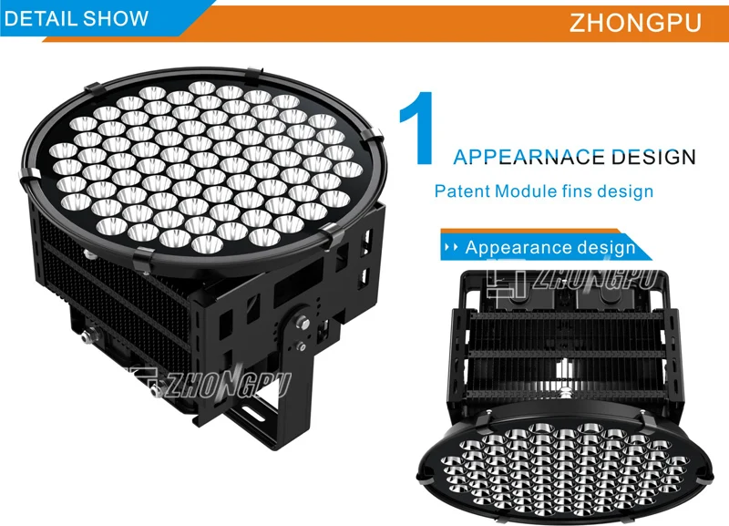 LED Lamp 500w 5 degree for Goverment led light 500 watt.jpg