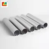 25mm 38mm 50mm 65mm Aluminum Tube For Roller Blind Parts Window Blinds Roller Curtain Rob Aluminum Window Profile Pipe